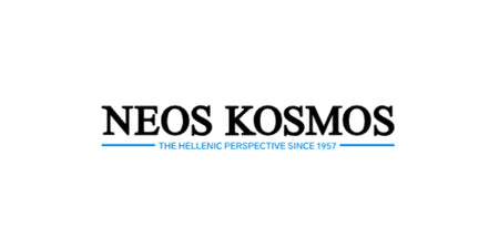 Neos Kosmos